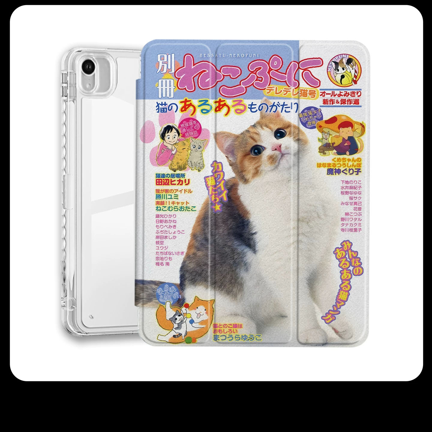 Cat With Pen Slot & Auto Sleep - Staedtler Pencil Triplus recension och pris